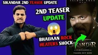 Sikandar 2nd Teaser Shocking Update | My Reply To Haters Of Sikandar | Sikandar Teaser Hit Or Flop