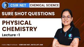 Electrochemistry Sure Shot Questions | Physical Chemistry CSIR NET