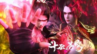 🪓PV153-154：血刀圣者登场鬼头大刀差点斩萧炎，萧炎开启族纹，吓退血刀圣者！！【斗破苍穹 | Battle Through the Heavens 】