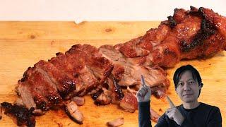 How to make Char Siu - Cantonese roast pork at home - Very easy recipe