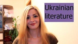 Read Ukrainian literature in English (translation)