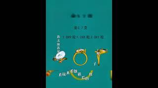 高冰晴底设计镶嵌款翡翠戒指｜翡之源翡翠从精品做起
