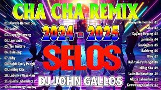 [TOP 1] NEW NONSTOP CHA CHA REMIX BAGONG NONSTOP TAGALOG CHA CHA REMIX VIRAL DANCE 2024