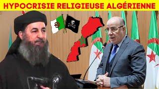 Algérie détourne un hadith : mensonges religieux pour attaquer le Maroc et cacher ses scandales.