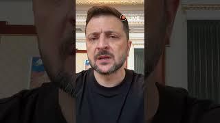 ️ТОЛЬКО ЧТО! Зеленский раскрыл план Мерца