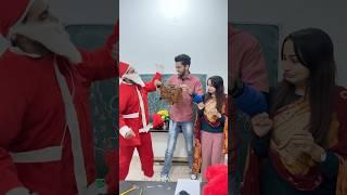 Santa Ke Gift | Sneha Choudhary | #shorts #trending #comedy #merrychristmas #school