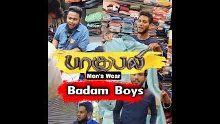 Baahubali Men's Wear Vs Badam Boys | Tamil Islamic Shorts | LEE Shorts