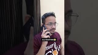 Mood Swings | GJ Krish | #shorts