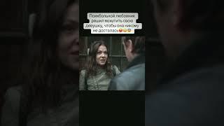 Ещё больше интересных моментов на канале #кино #фильм #кинотеатр #зарубежныефильмы #карлос