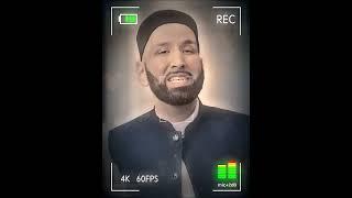 The Prophet (SAW) Who Never Turned Away a Child | Dr. Omar Suleiman #islamicreminder