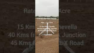 2 #Acres #Land Near #Chevella