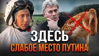 Час назад в Кремле отреагировали на это решение: идет утрата стратегической инициативы