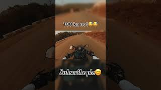 #100 ka not 