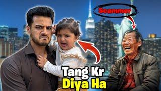 Aizal America Main Bhi Gum Gai || Chinese Ny Scam Kr Liya || Statue Of Liberty 