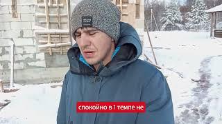 Купить каркасный дом за 13 миллионов или построить самому за один?