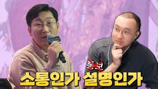 음...... 살았나?2025 로아온 썸머 솔직 후기 [로스트아크]