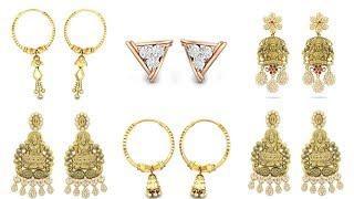 Kalyan Jewellers Earrings Collections