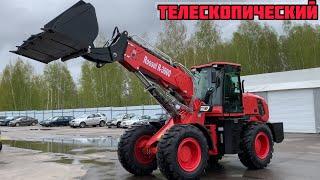 Новый китайский фронтальный погрузчик Rossel R-3000 , телескопический, обзор