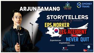 StoryTellers in South korea with Arjun Tamang