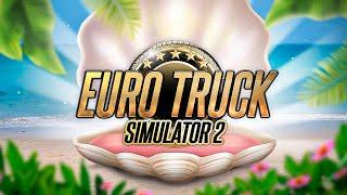 ЖЕМЧУЖИНЫ СИМУЛЯТОРОВ: EURO TRUCK SIMULATOR 2