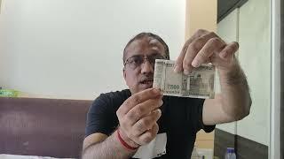 currency note explain