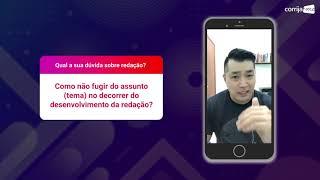 Fuga do Tema de Redação: Como evitar