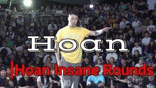 When You Give Hoan Dope Beat - That's What Happens | Insane Rounds