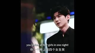 Wen Yifan is jealous!    #难哄 #TheFirstFrost #shorts
