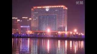 洛阳  音乐喷泉  --河南旅遊 / 三點鐘的影音