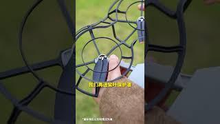 有款无人机越飞越开心！大疆国补来袭！至高立省四位数！大疆 大疆无人机 无人机  mini4k 国补