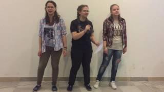 Дети всей земли. "Много Нас Молодёжь"