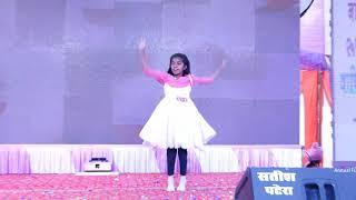 Maine Payal Hai Chhankai | Annual Function 2023 | Sanmati Kids Patera