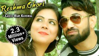 Reshma Chori || Geeta Ram Kanswal || Krishna Music || Superhit Garhwali Song Video 2018 || Dop Sahab