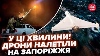 Прямо із Запоріжжя! УВАГА: дрони НАКРИЛИ місто. РФ тероризує область. Місцеві БЕЗ СВІТЛА. ЛИШЕНКО