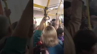 Салон