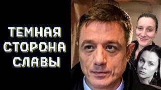 Квартира раздора: Почему Алексей Макаров не простил сестру?