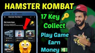 Hamster Kombat New Games | Hamster Kombat games key  collect | Hamster games playground games key