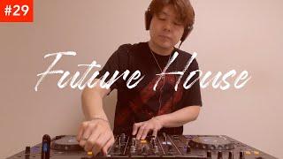 Future House Mix | #29 | The best of House Music 2024 by DJ ATRS