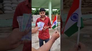Vande matam  #15august #shorts #ytshorts #independenceday