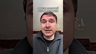 ОТМЕНА ЗОЛОТОЙ ВИЗЫ В ИСПАНИЮ