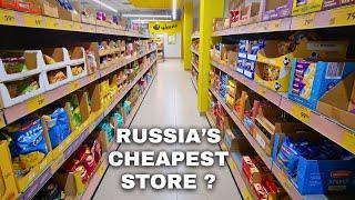 Russia's CHEAPEST SUPERMARKET: Real Prices in 2024