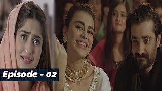 ALIF - Episode 02 - 12th OCT 2019 - HAR PAL GEO DRAMAS