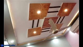 Cm latest false ceiling designs 2022 | New 10 pop ceiling design