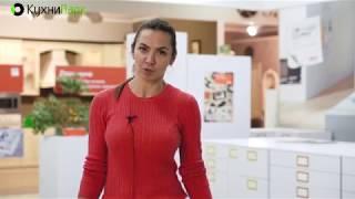 Отзыв о тестдрайве кухни в КухниПарк - kuhnipark.ru