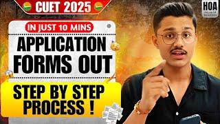 HOW TO FILL CUET UG APPLICATION FORM 2025? CUET 2025 Form Filling Process Step By Step