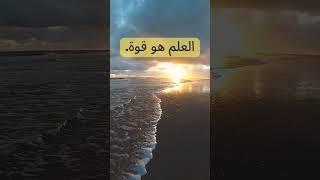 حكم و الأمثال افريقية