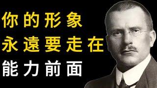 當你明白了這些生活智慧，你的人生將豁然開朗
