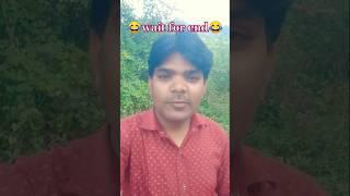 हैप्पी दशहरा  #comedy #funny #dussehra #viralvideo #shortsfeed #youtubeshorts