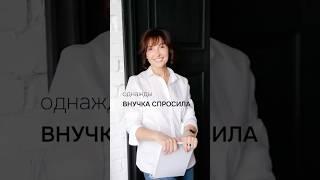 Круговорот психологов в природе :) #устамимладенца #психолог #юмор