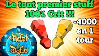 SRAM New Stuff en 100% CRITIQUE (DOFUS Touch)